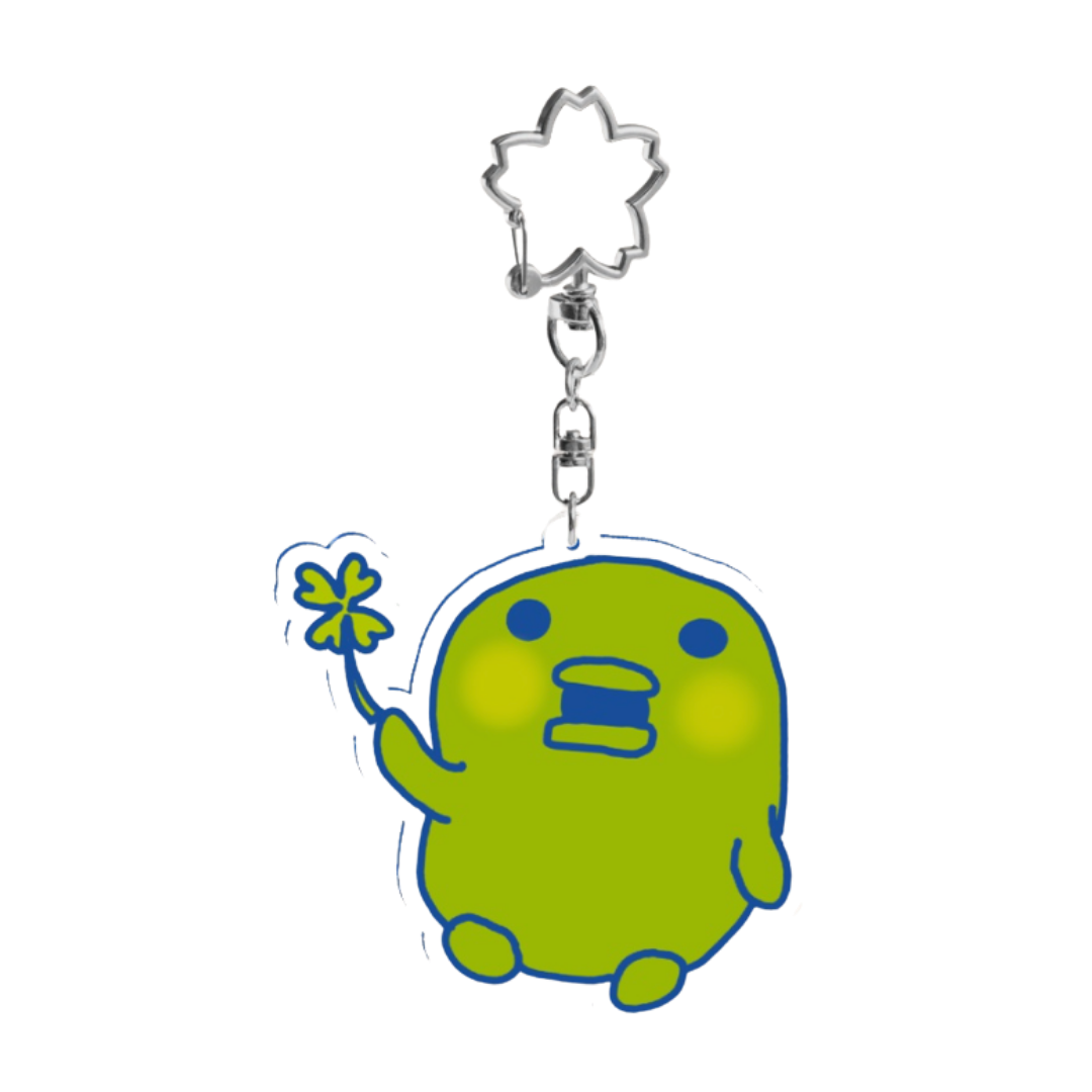 Kuchi clover acrylic keychain 🍀